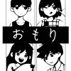 flat750x075f pad750x750f8f8f8 22 - Omori Gifts