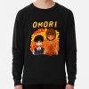 ssrcolightweight sweatshirtmens10101001c5ca27c6frontsquare productx1000 bgf8f8f8 40 - Omori Gifts