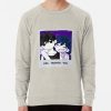 ssrcolightweight sweatshirtmensoatmeal heatherfrontsquare productx1000 bgf8f8f8 7 - Omori Gifts
