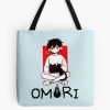 tb1040x1040large c1198800800 bgf8f8f8.u8 - Omori Gifts
