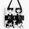 tb1040x1040large c1198800800 bgf8f8f8.u8 22 - Omori Gifts